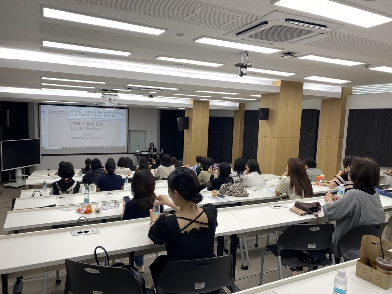 c45a958e9ab27cd876f534202b674c87_1751958