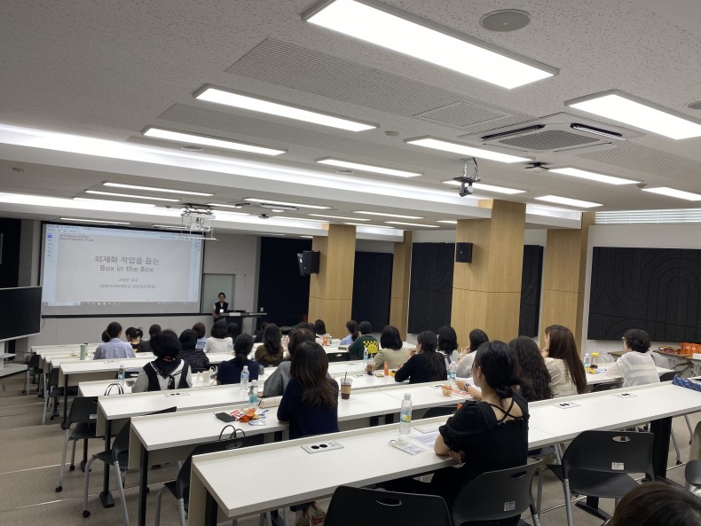 c45a958e9ab27cd876f534202b674c87_1751958