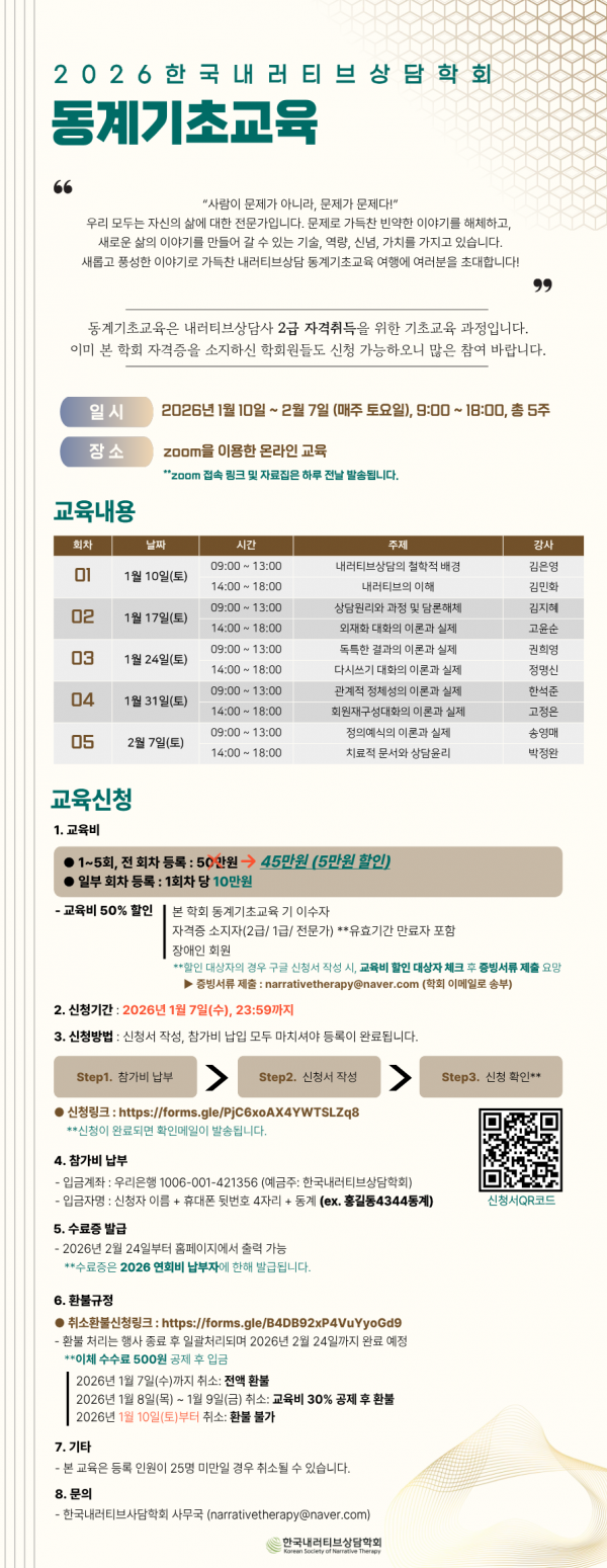 aad0864e298b43417168c3dc9fa6cbcb_1767059