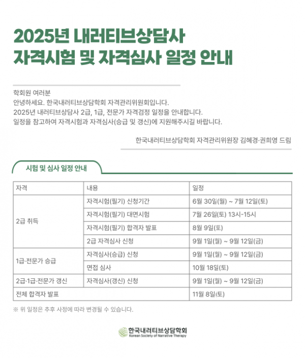 0711d3d5104b7635e3f65b9c01a2cb46_1749705