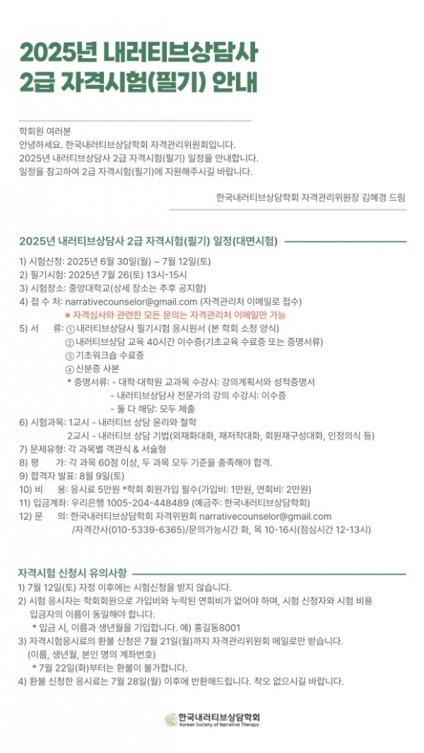 d9fd7d52ab090da9f0ef9f5779c1755f_1752112