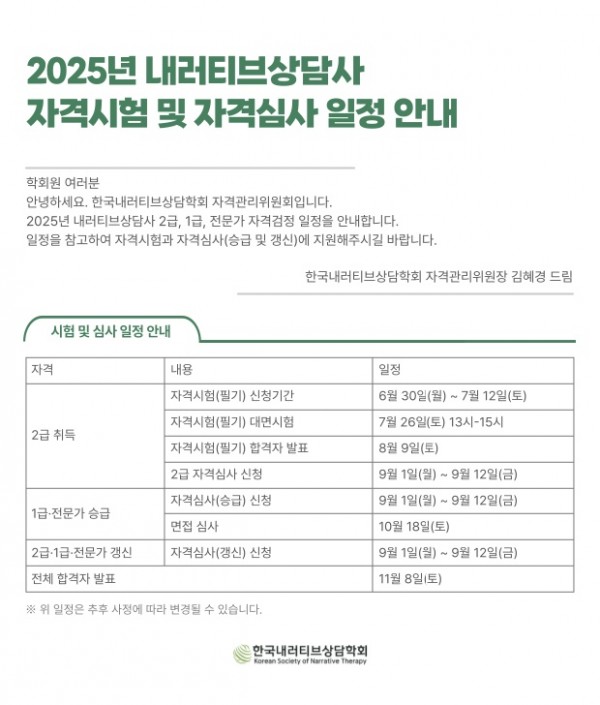 d9fd7d52ab090da9f0ef9f5779c1755f_1752112