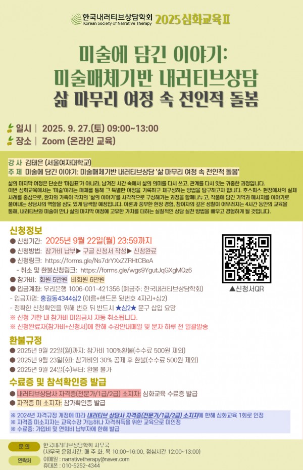 27a0f2cb9bdacb9644b2ac8a8ab5c47a_1756166