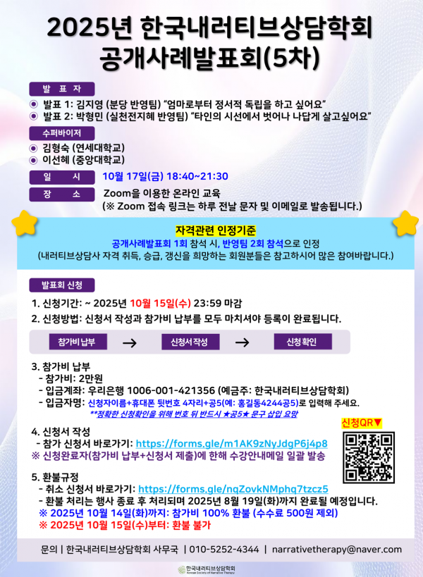 1eebf56b3b86e9ec7cae817202c35ad2_1758163