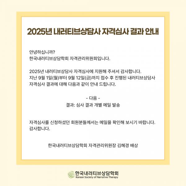 2c16c5f91d6465ac683590c71fb158ec_1762348