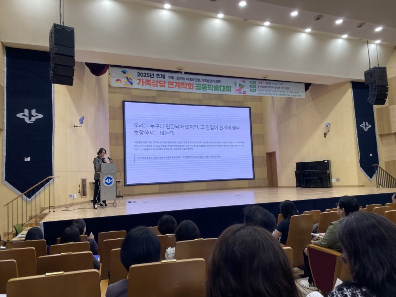 1671520eaf1aa6fb90001022f16adc4a_1764675